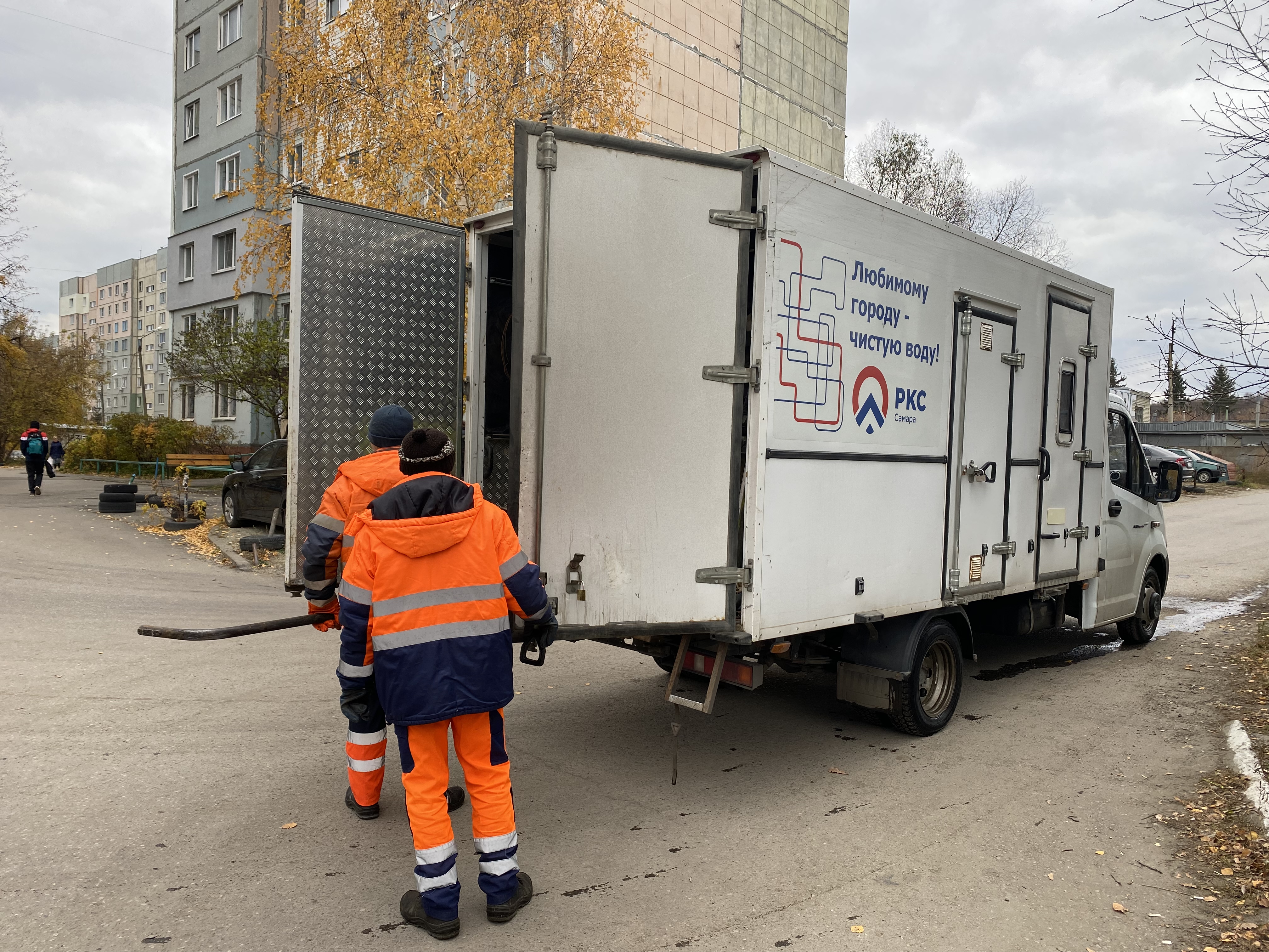 РКС-Пенза» увеличено количество аварийных бригад Горводоканал