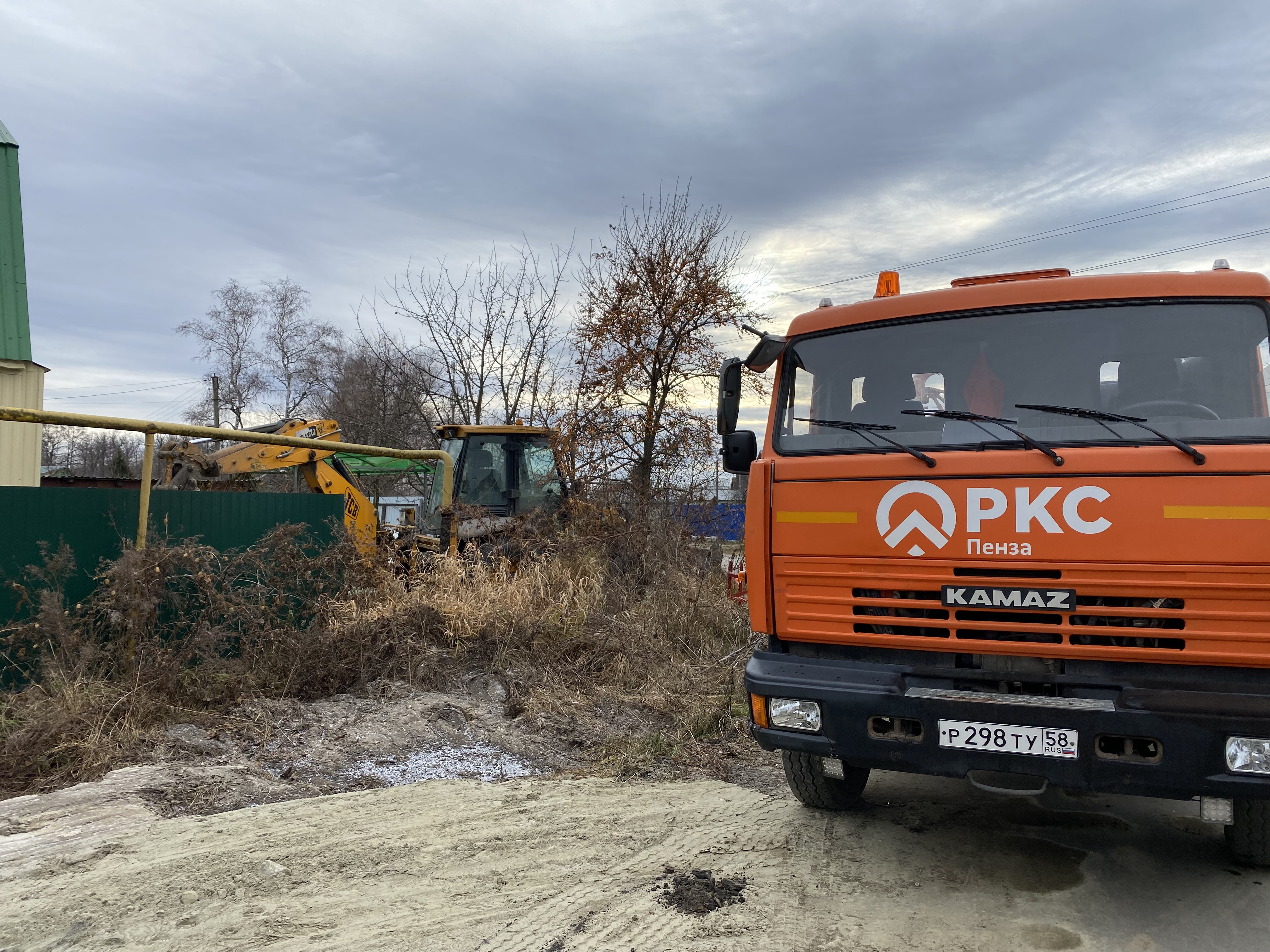 РКС-Пенза» помог жительнице Пензы в ремонте частного водопровода  Горводоканал